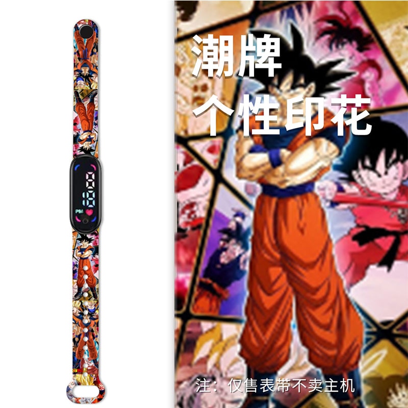 Dragonball LED Touch Waterproof WatcheZ